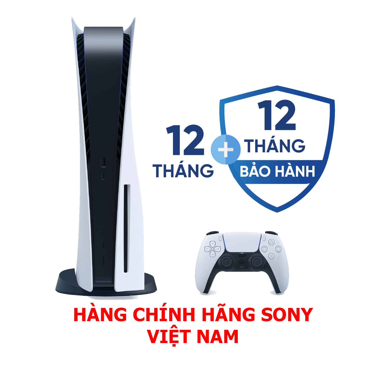 Máy PS5 Slim Standard - Hàng chính hãng